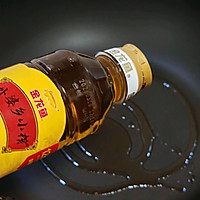 #菜油就选外婆乡,新鲜开榨抢先尝#山水豆腐圆子的做法图解5