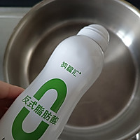 #纳福汇轻松喷出美味#茄子炖带鱼的做法图解2