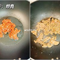 西葫芦牛肉饭,顺应时令的夏日减脂餐#夏日鲜味轻享健康#的做法图解2