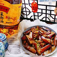 油焖肉末茄子的做法图解10
