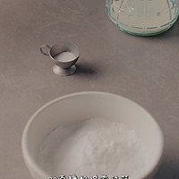 labubu曲奇饼干超级简单,保姆级教程,孩子大人都爱吃的做法图解4