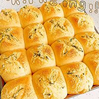 蒜香黄油面包的做法图解10
