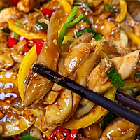 低卡美味的柠檬拌鸡肉,太好吃了!!的做法图解1