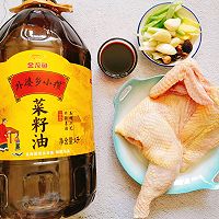 外婆的味道～酱油鸡的做法图解1