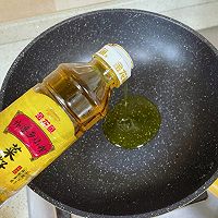 #菜油就选外婆乡,新鲜开榨抢先尝#青椒炒鱿鱼的做法图解5