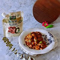 #夏日鲜味轻享健康#鲜味烧茄子的做法图解17