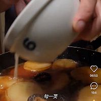 素烧白萝卜的做法图解5