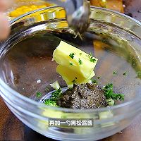 黑松露烤龙虾的做法图解4