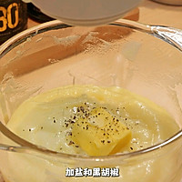 黑松露土豆泥的做法图解3