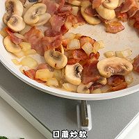 培根奶酱土豆泥的做法图解2