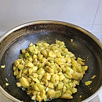 #夏日鲜味轻享健康#松茸鲜酱香素烧茄子的做法图解5