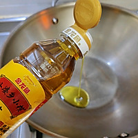 #菜油就选外婆乡，新鲜开榨抢先尝#素炒红苋菜的做法图解3