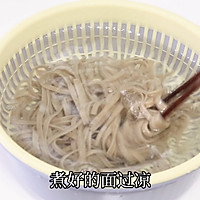 北极虾青提冷泡面的做法图解7