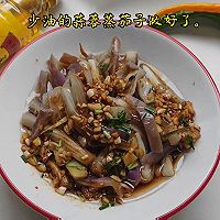 #菜油就选外婆乡,新鲜开榨抢先尝#蒜蓉蒸茄子的做法图解7