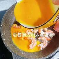 #豪吉藤椒油真香来袭#夏日低脂!藤椒油虾仁炒蛋的做法图解7