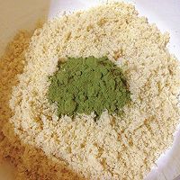 夏至手工制作绿豆糕~的做法图解2