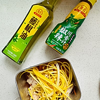 #豪吉藤椒油真香来袭#椒麻鸡丝的做法图解3
