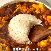 番茄土豆烩饭的做法图解8
