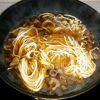香菇羊肉面的做法图解5