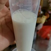 维也纳草莓咖啡的做法图解3