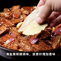 黑胡椒甜椒梅花肉的做法图解6