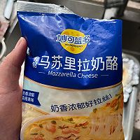 培根披萨的做法图解14