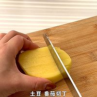 番茄土豆烩饭的做法图解1