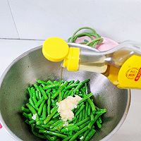 #豪吉藤椒油真香来袭#凉拌豆角的做法图解4