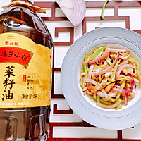 #菜油就选外婆乡,新鲜开榨抢先尝#洋葱辣椒炒肉丝的做法图解10