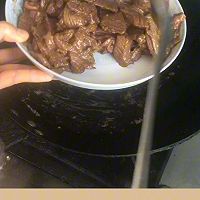 下饭菜之湘菜:小炒黄牛肉的做法图解2