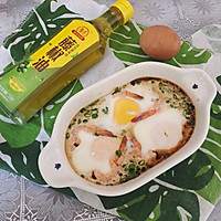 #豪吉藤椒油真香来袭#椒麻鲜虾蒸蛋的做法图解8