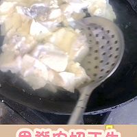 下饭菜:麻婆豆腐(微辣版)的做法图解2