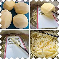 三丝爆豆-凉拌菜的做法图解1