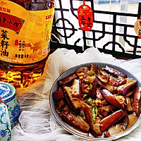 油焖肉末茄子的做法图解9