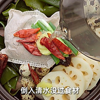 双拼卤味的做法图解4