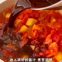 番茄土豆烩饭的做法图解6