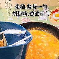 健脾养胃山药疙瘩汤的做法图解9