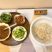 #夏日鲜味轻享健康#夏日凉面新宠的做法图解4