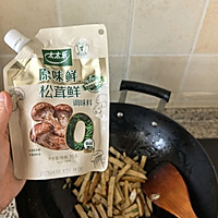 美味豆干炒芹菜的做法图解6