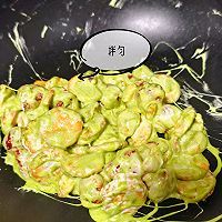 抹茶雪花酥的做法图解6