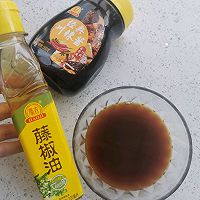 藤椒油肉沫茄子煲#豪吉藤椒油真香来袭#的做法图解3