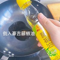 低卡减脂餐!荷兰豆炒藕片(荷塘月色)的做法图解5