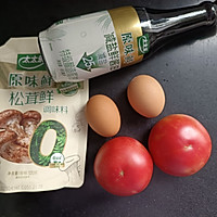 #夏日鲜味轻享健康# 无油番茄鸡蛋饼的做法图解1