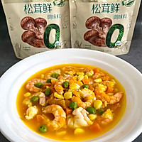 #夏日鲜味轻享健康#鲜虾南瓜玉米浓汤的做法图解11