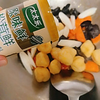 #夏日鲜味轻享健康#素炒鱼面筋的做法图解8