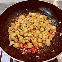 #夏日鲜味轻享健康#鲜味烧茄子的做法图解10