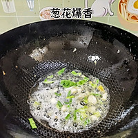 健脾养胃山药疙瘩汤的做法图解3