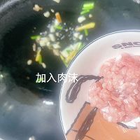 #豪吉藤椒油真香来袭#低卡美味减脂餐!香菇肉沫焖豆泡的做法图解7