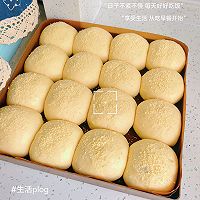 蒜香黄油面包的做法图解7