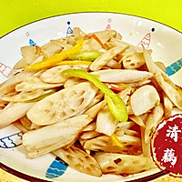 清炒藕带的做法图解8
